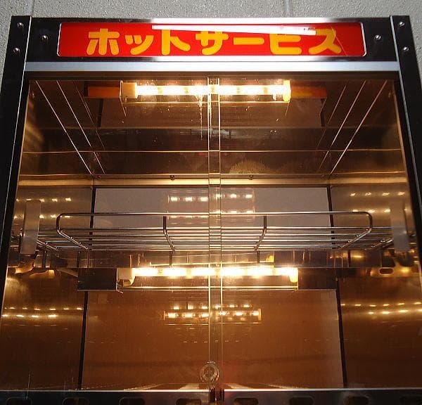 中古品 EISHINエイシン 電気100V 温蔵ショーケース ホットショーケース