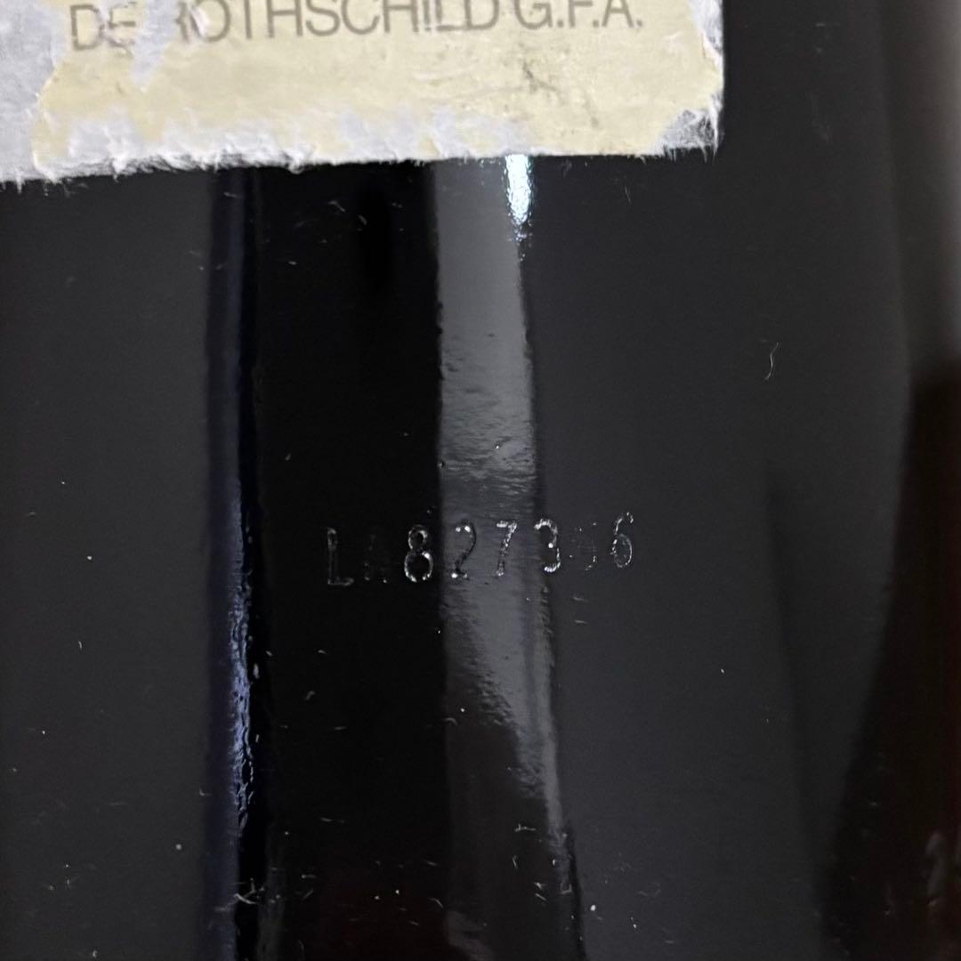 ル プティ ムートン ロートシルト 2011 未開栓 訳あり