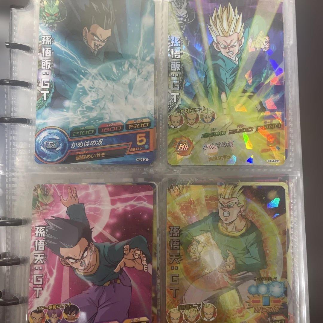 ハ*豆様 ドラゴンボールヒーローズ フルコンプセット