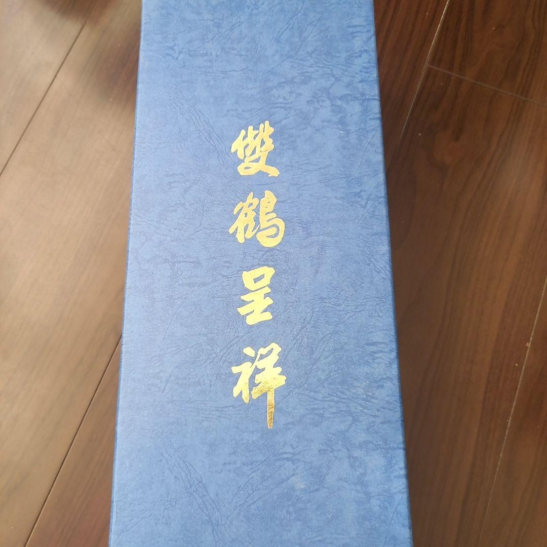 雙鶴呈祥　木製つるの彫刻　 2点セット