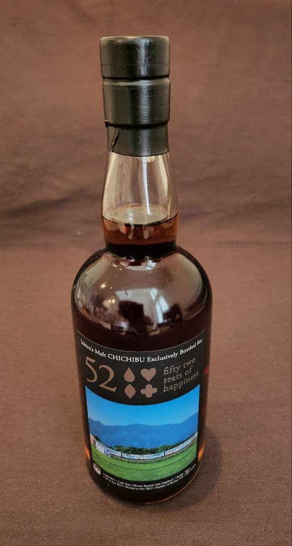 イチローズモルト 52席の至福 限定295本 秩父 西武鉄道 Ichiro