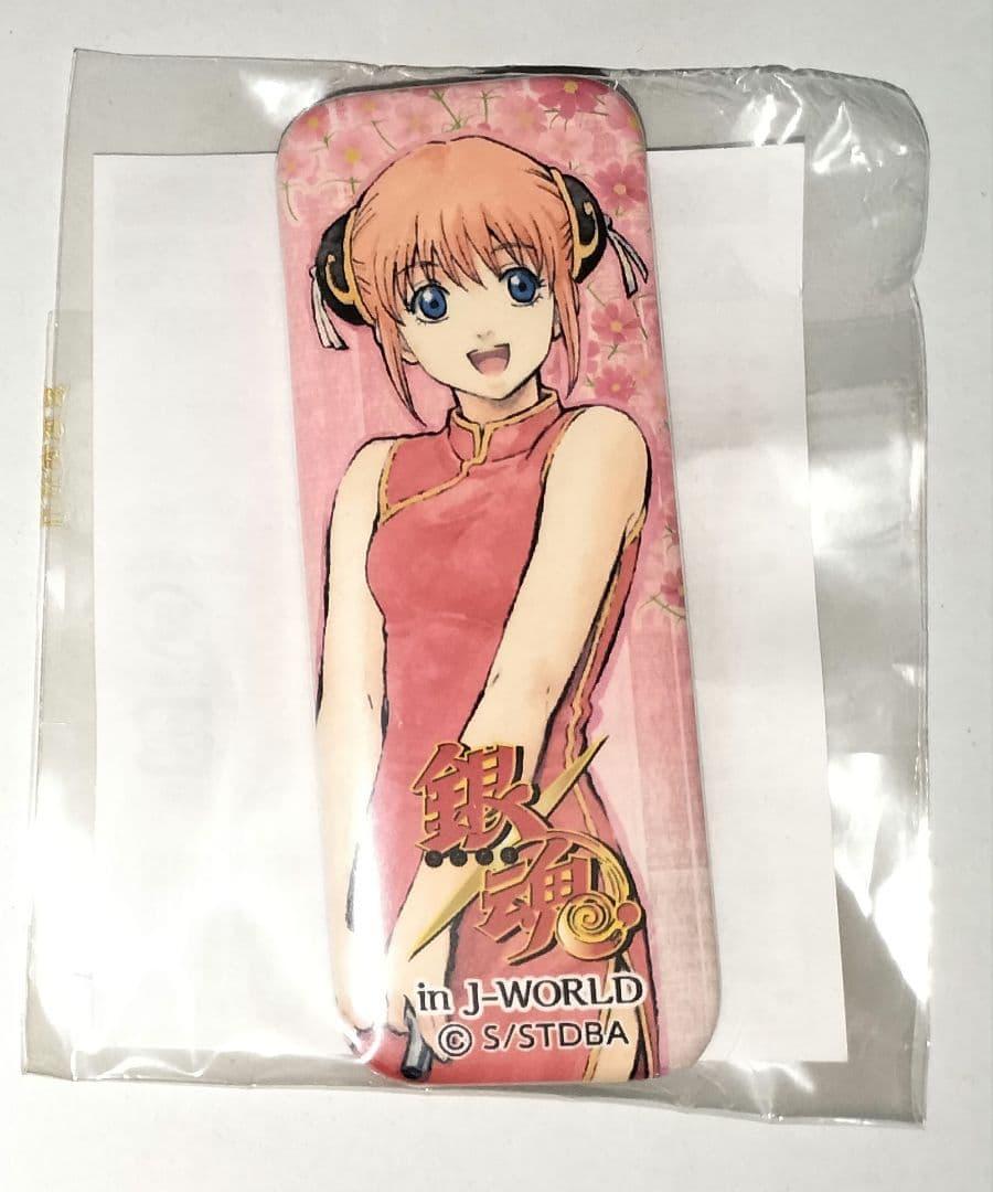 銀魂 神楽 ロングスクエア缶バッジ 花鳥風月 J-WORLD