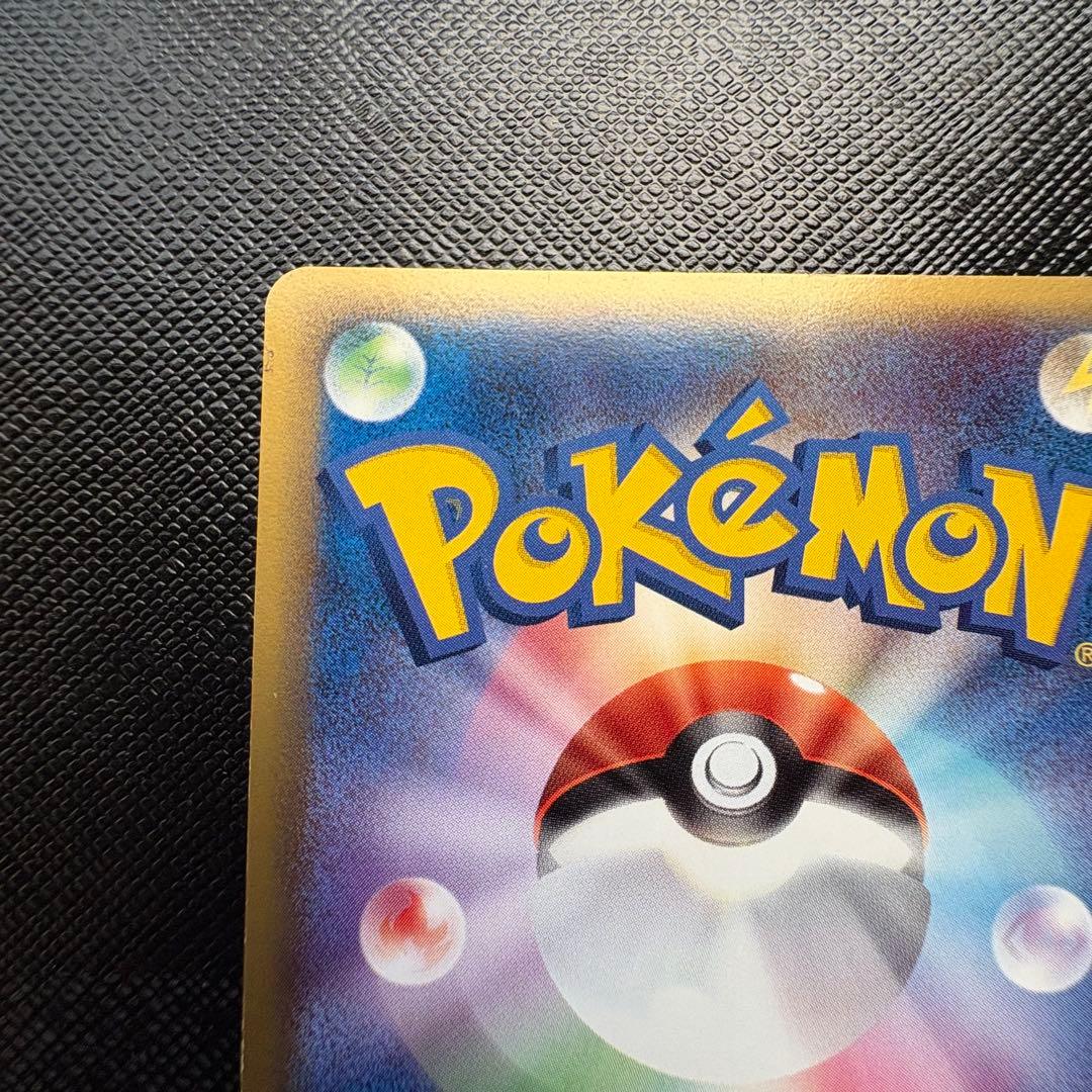 ルギアex PROMO ポケモンカードプレイヤーズクラブ 031/PLAY