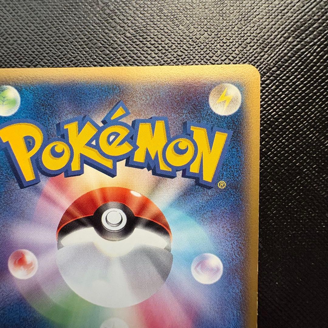 ルギアex PROMO ポケモンカードプレイヤーズクラブ 031/PLAY