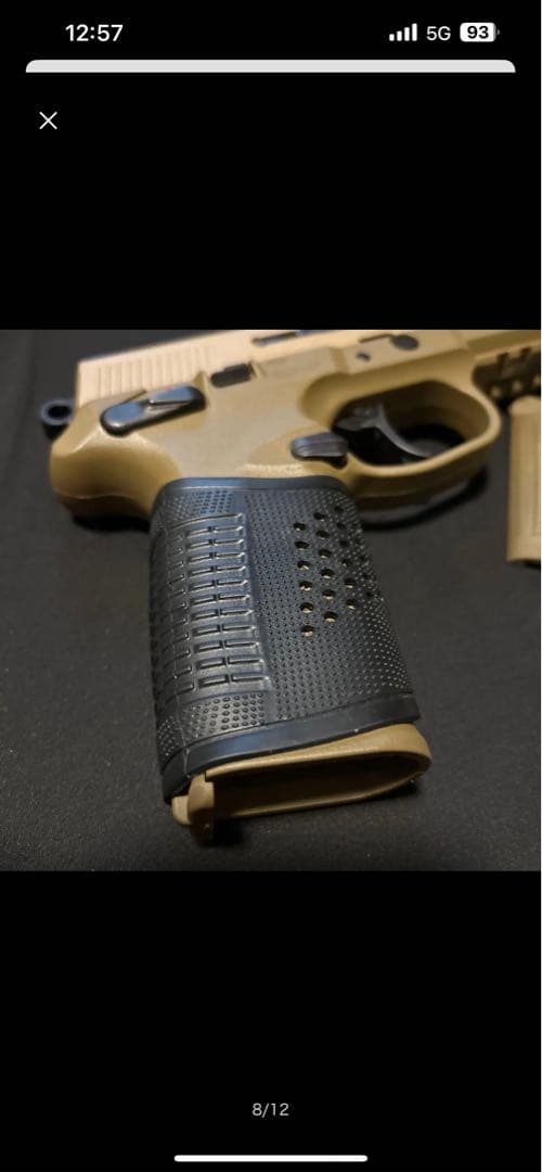 東京マルイ FNX-45 タクティカル 【ガスブローバック/18才以上】