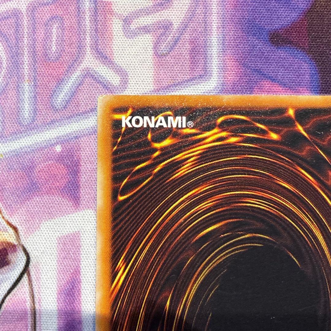 遊戯王　ブラック・マジシャン　LN-53 旧レリーフ