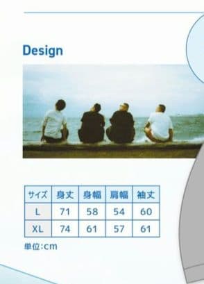チョコンヌ　2025　パーカー　グレー　XL　チョコプラ　シソンヌ