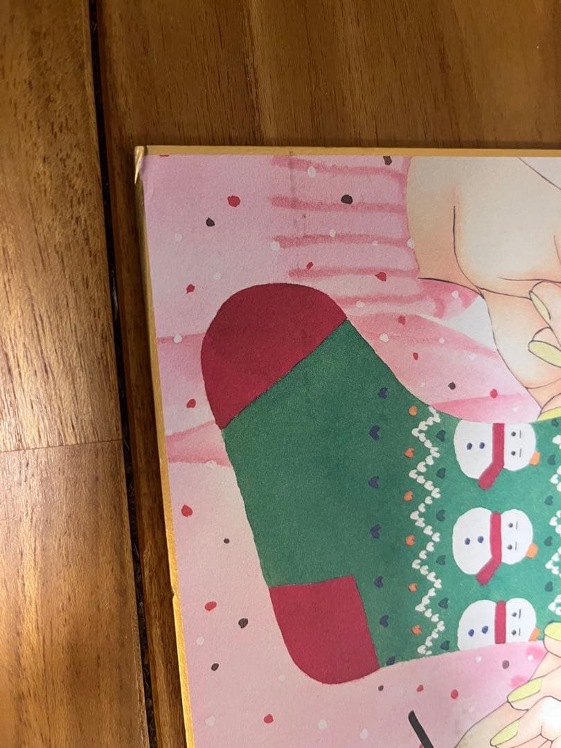 吉住渉　サイン　2002年12月