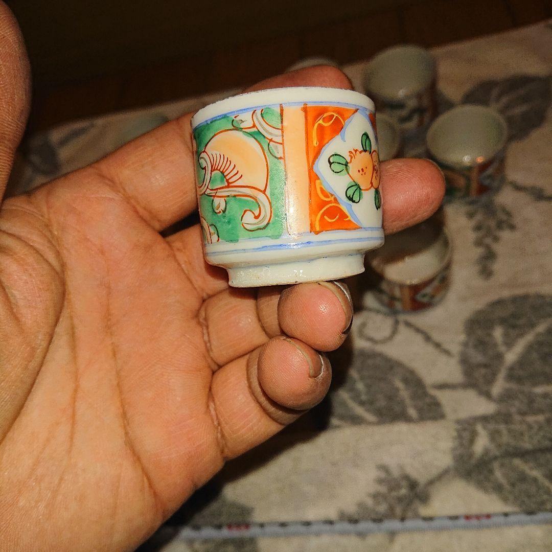 古伊万里ぐい呑み、お猪口覗き猪口