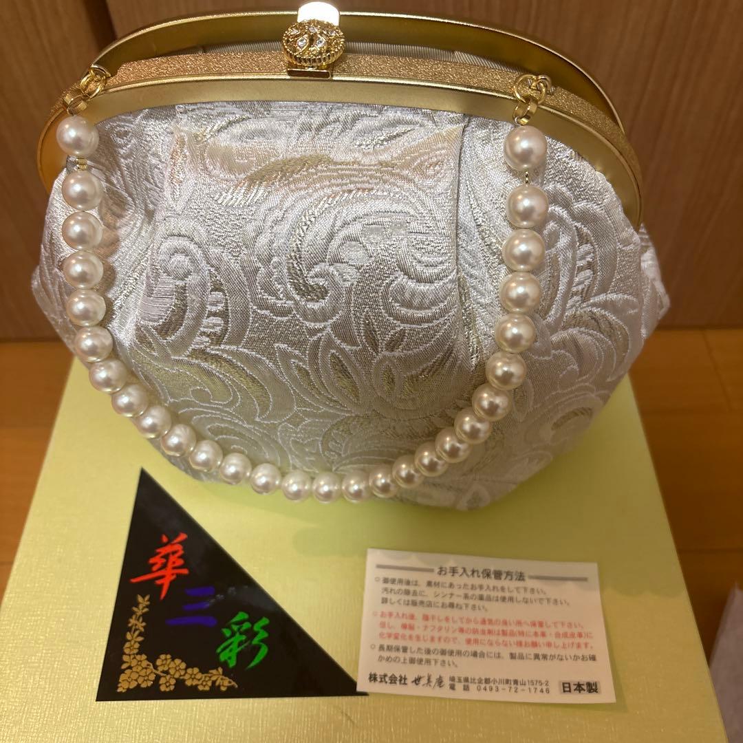 一蔵　成人式 草履・バッグセット