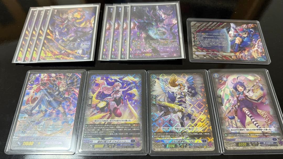 ヴァンガード ハリーデッキ