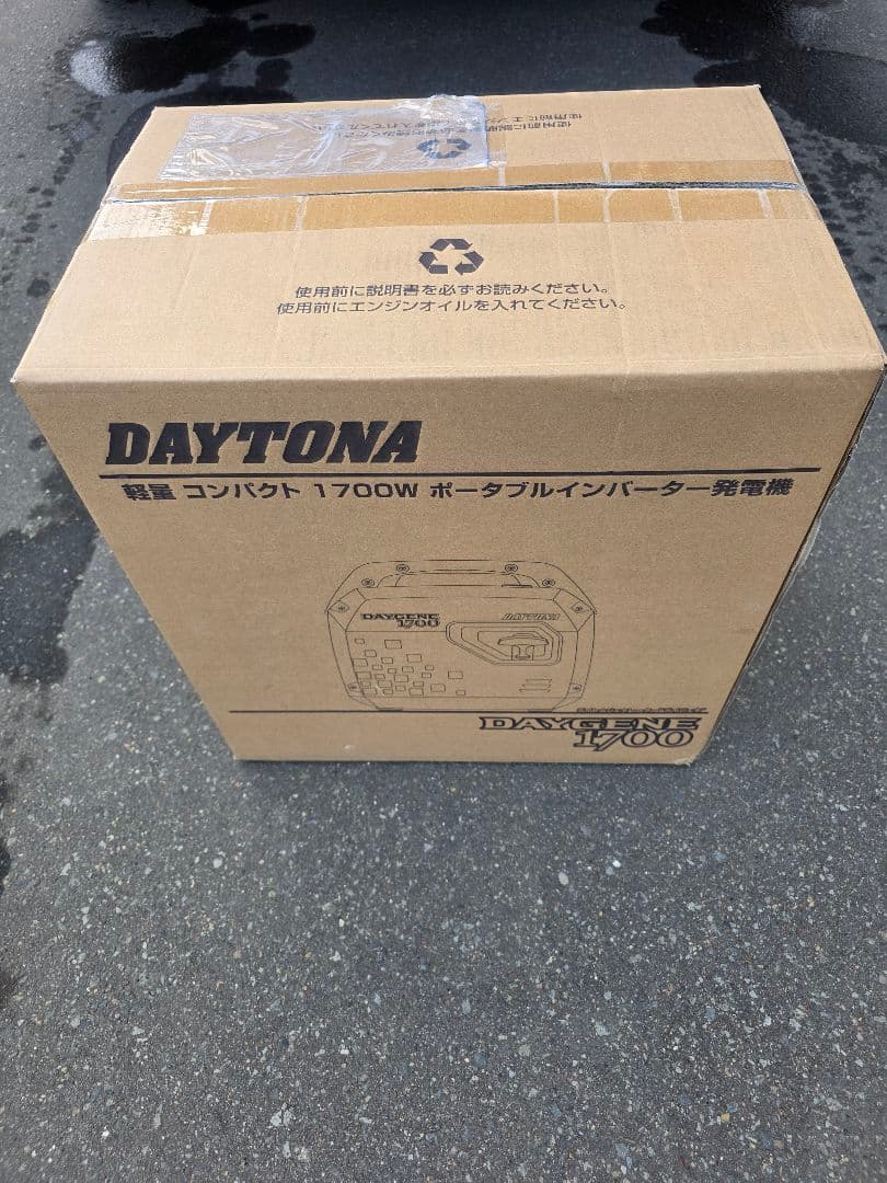 デイトナ　インバーター発電機　DAYGENE1700