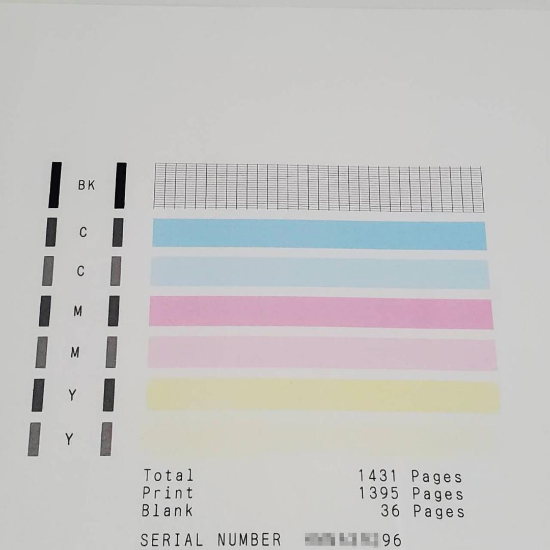 作動品 最安値 Canon G6030 インクゼットプリンター ギガタンク搭載