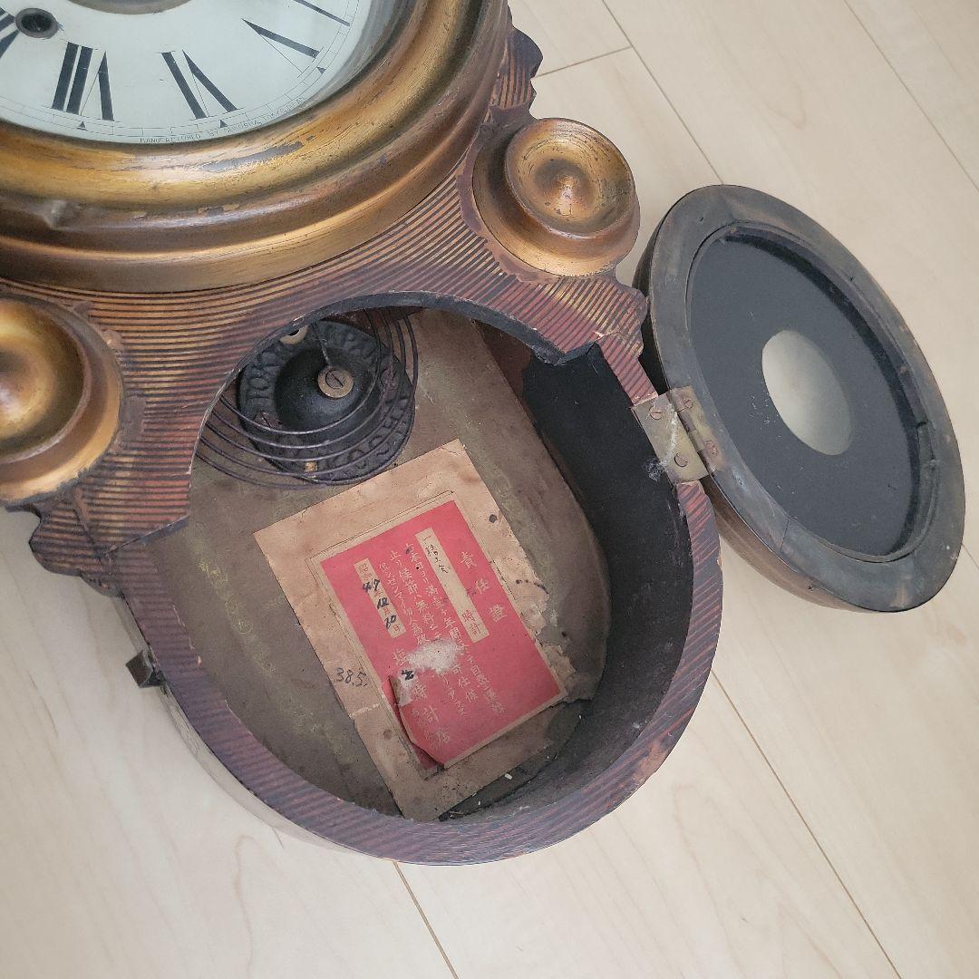 精工舎製　ダルマ時計　四つ丸　完動品