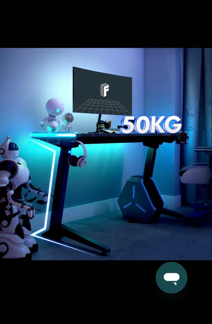 FlexiSpot ゲーミング昇降デスク　　GT2 JA