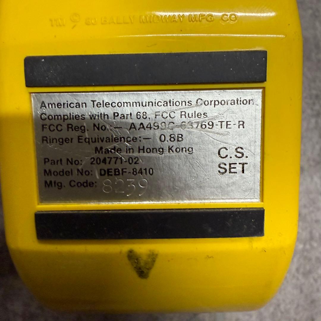 80s パックマン 電話 ぬいぐるみ キャップ 3点セット