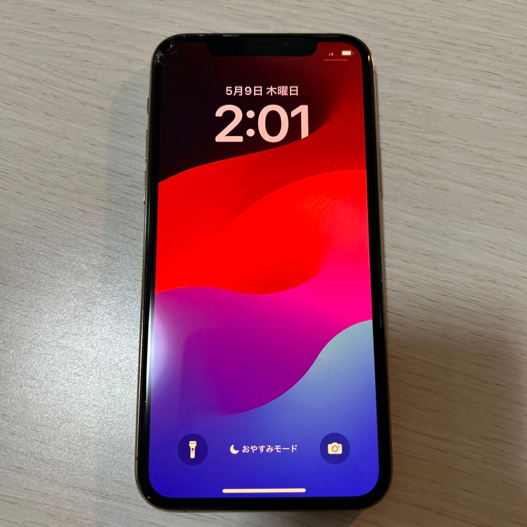 iPhone11pro 256G simフリー　ゴールド　アイフォン11プロ