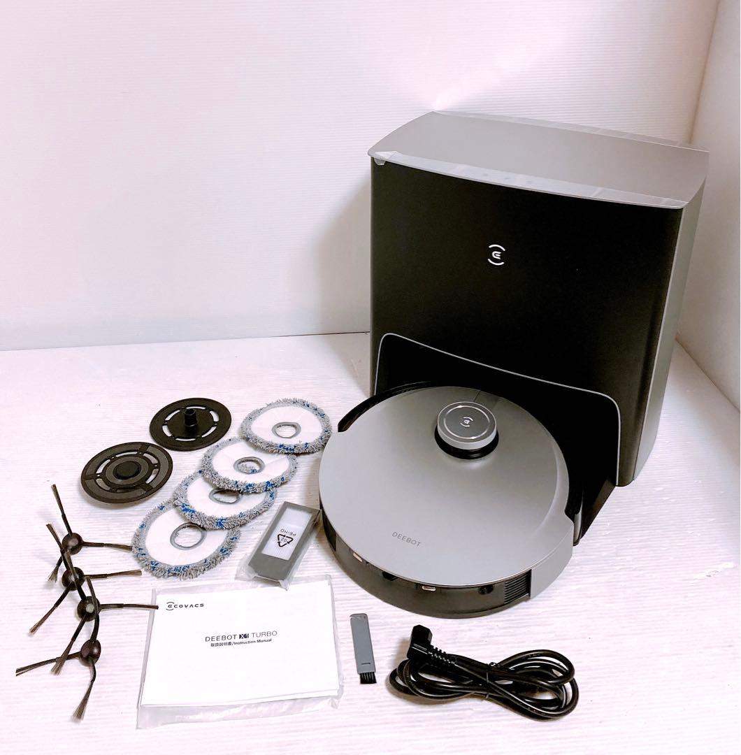ECOVACSエコバックスDEEBOT OMNI X1 TURBO 全自動掃除機