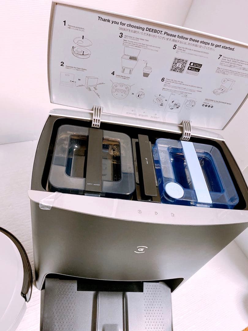 ECOVACSエコバックスDEEBOT OMNI X1 TURBO 全自動掃除機