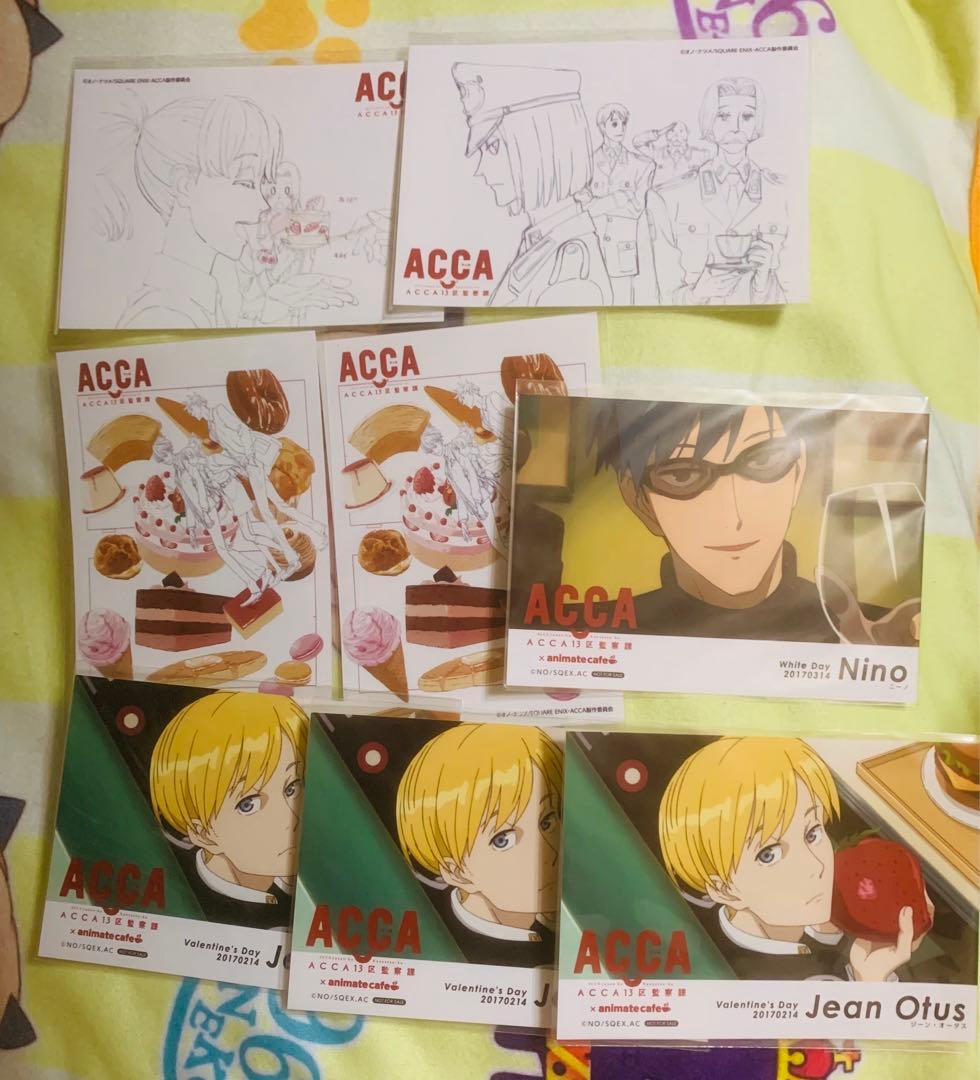ACCA13区監察課 THEキャラSHOP支部　ブロマイド ジーン ニーノ
