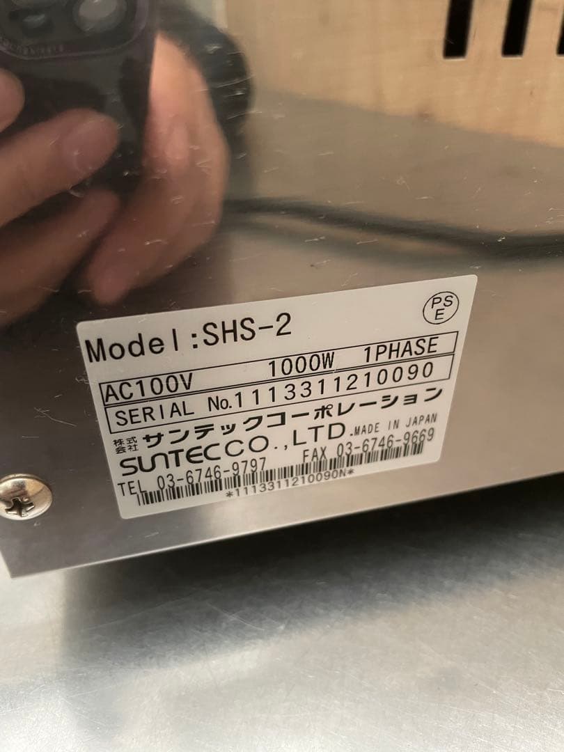 電気 ホットスナッカー ホットサンドメーカー 2連式 単相 100V