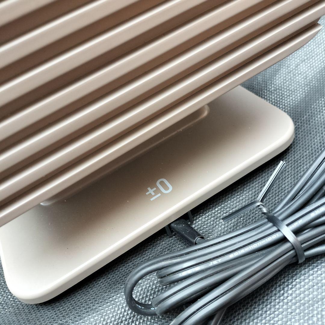 プラマイゼロ リフレクトヒーター 2（XHS-K311）2025年製