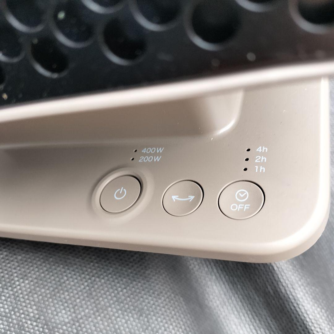 プラマイゼロ リフレクトヒーター 2（XHS-K311）2025年製