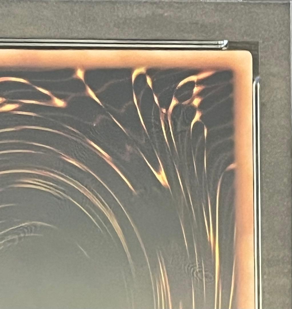 は*て様 遊戯王 ザ・クリエイター(創世神) RDS-JP005