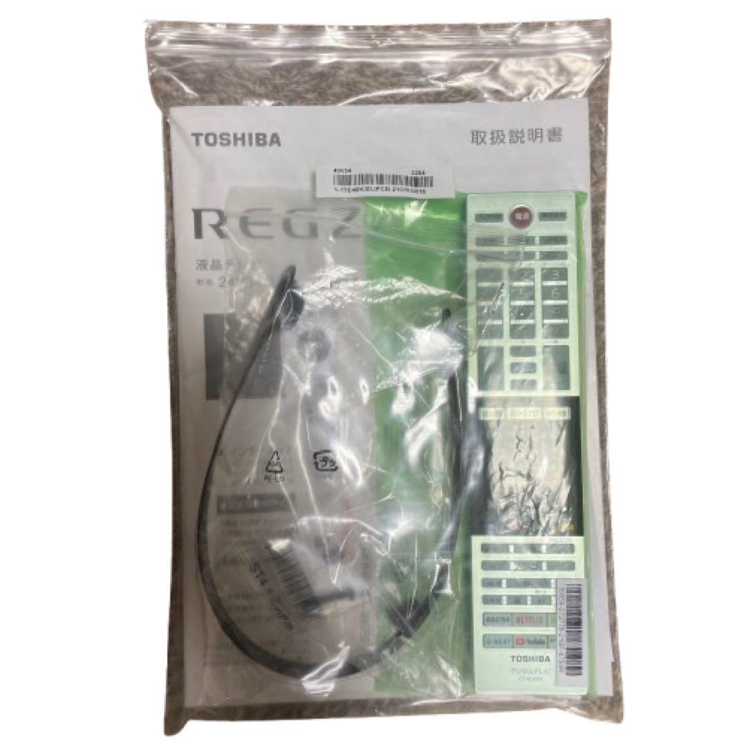 TOSHIBA REGZA 40V34 液晶テレビ