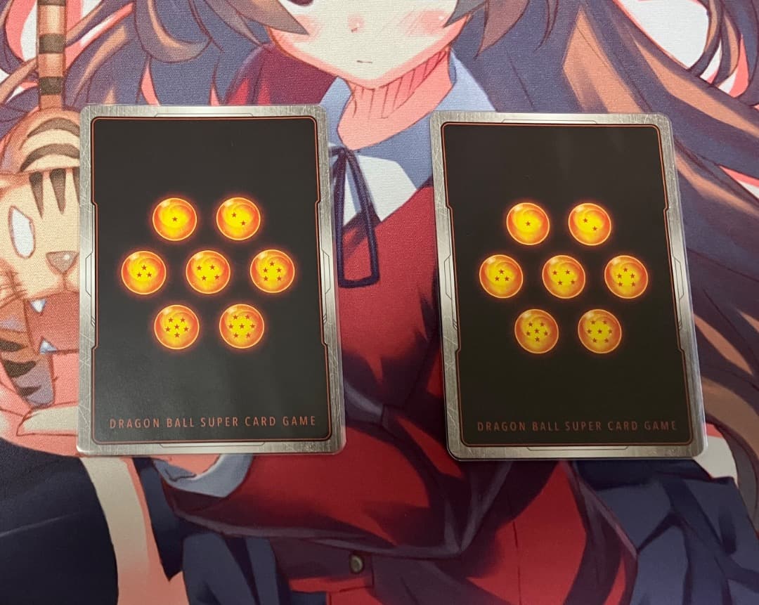 おまとめ大歓迎のゆじみお