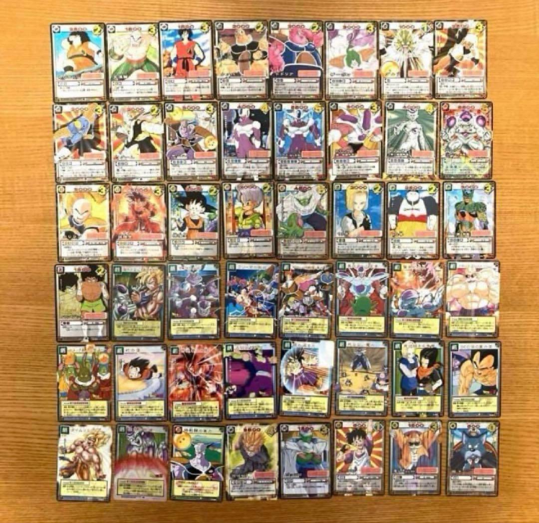 ドラゴンボール カードゲーム 384枚