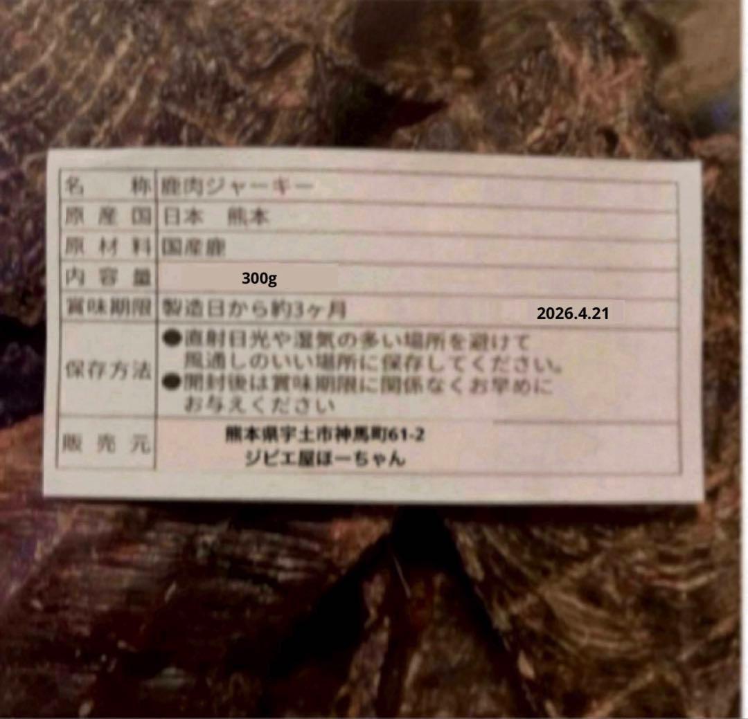 くろ佑さま専用