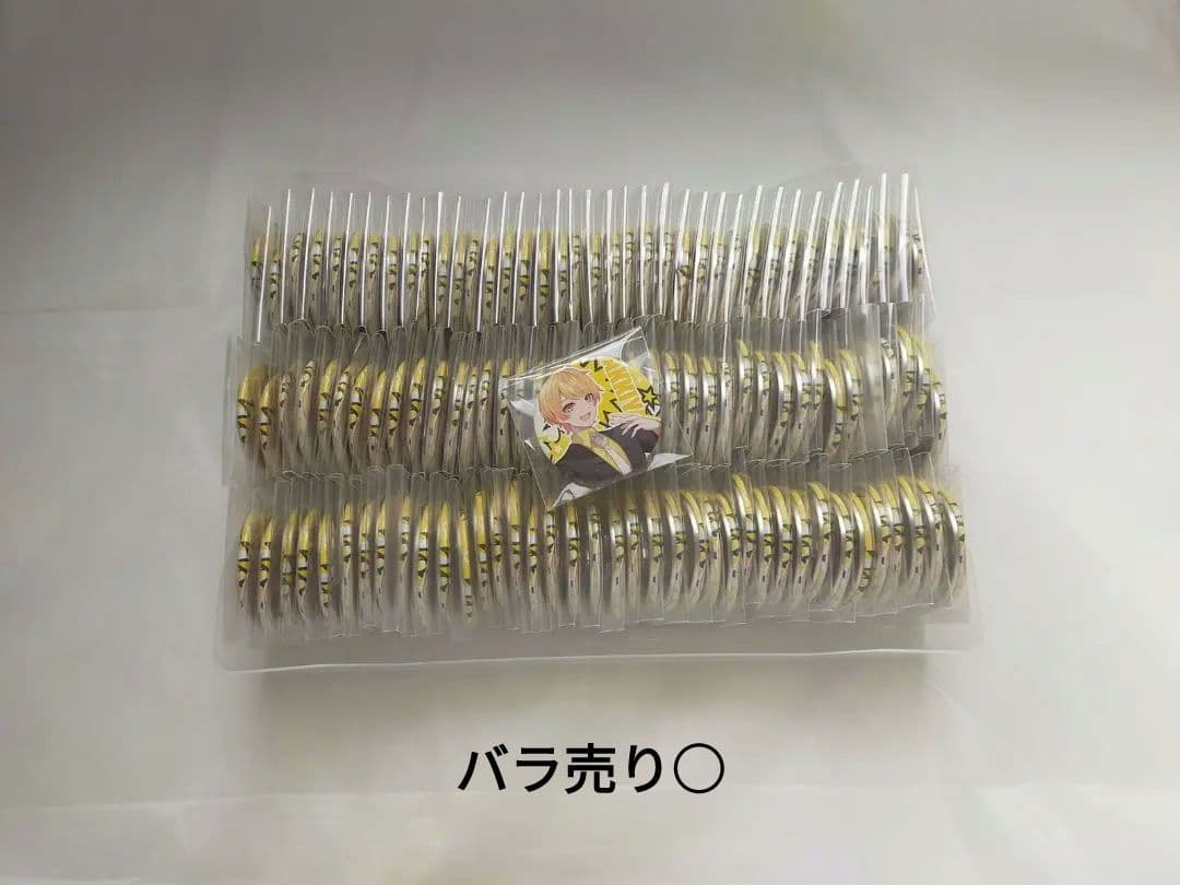 バラ売り○ AMPTAKxCOLORS からつけあっきぃ