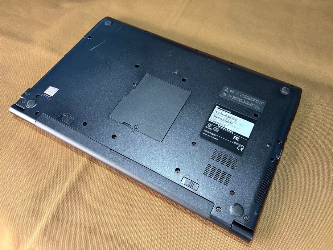 dynabook B65 第8世代i5 SSD256GB Win11