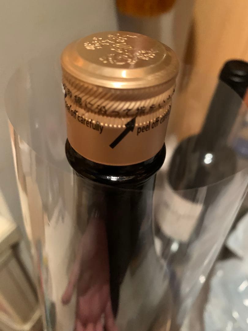 十四代 龍の落とし子　1800ml