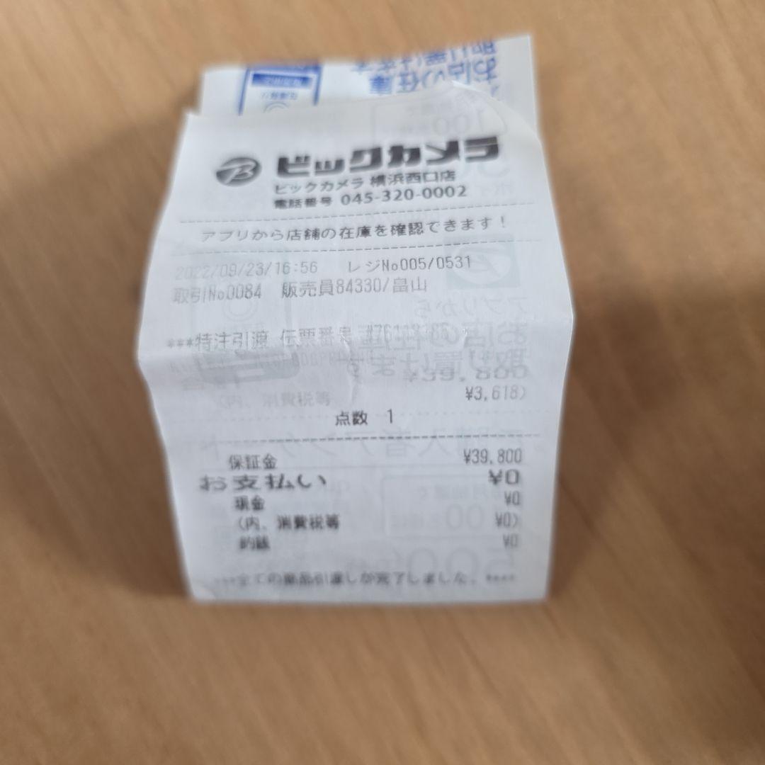 AirPods Pro (第2世代) Lightning端子