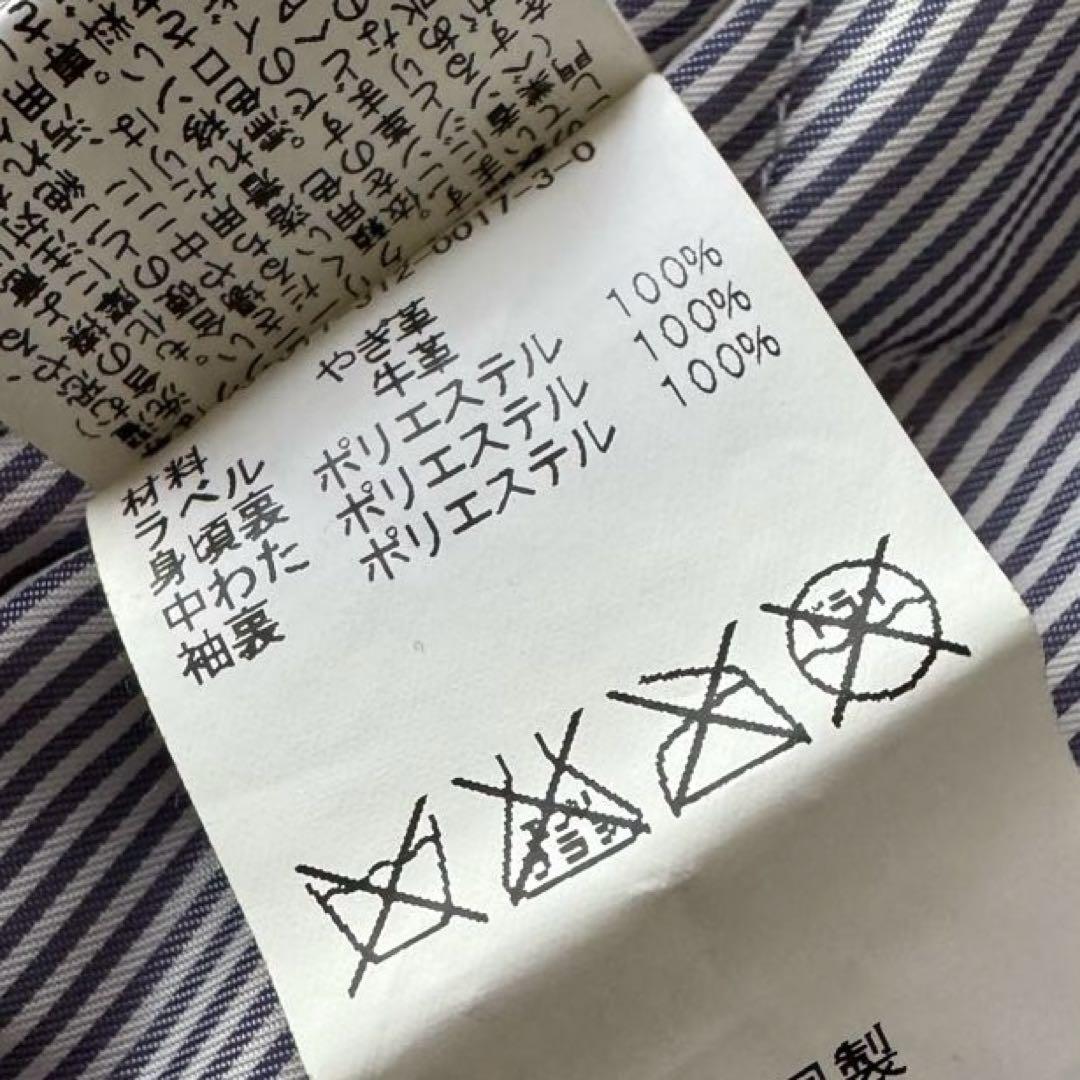 417 for one-seven EDIFICE キャメルレザージャケット L