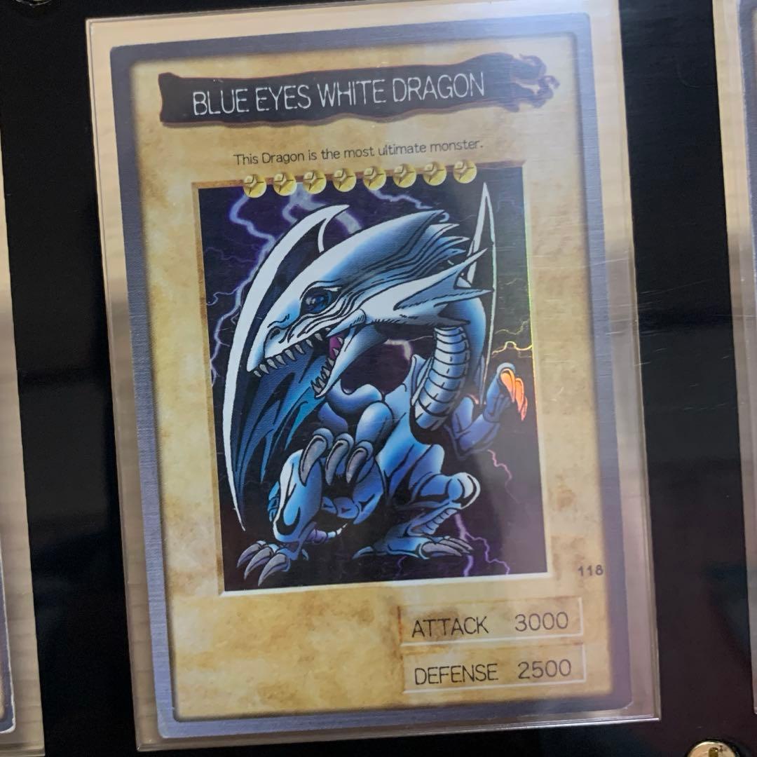 ブルーアイズ　ホワイトドラゴン　バンダイ版　3枚セット