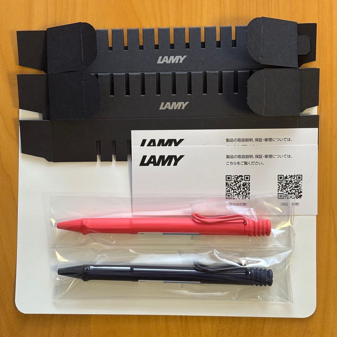 【送料込】LAMY safari JETSTREAM INSIDE限定色2本
