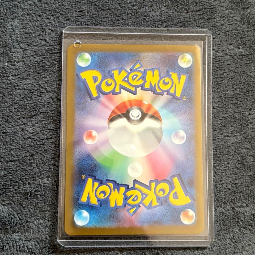 25th ブラッキー & ルリナ psa10 リザードンex SAR ミュウツー