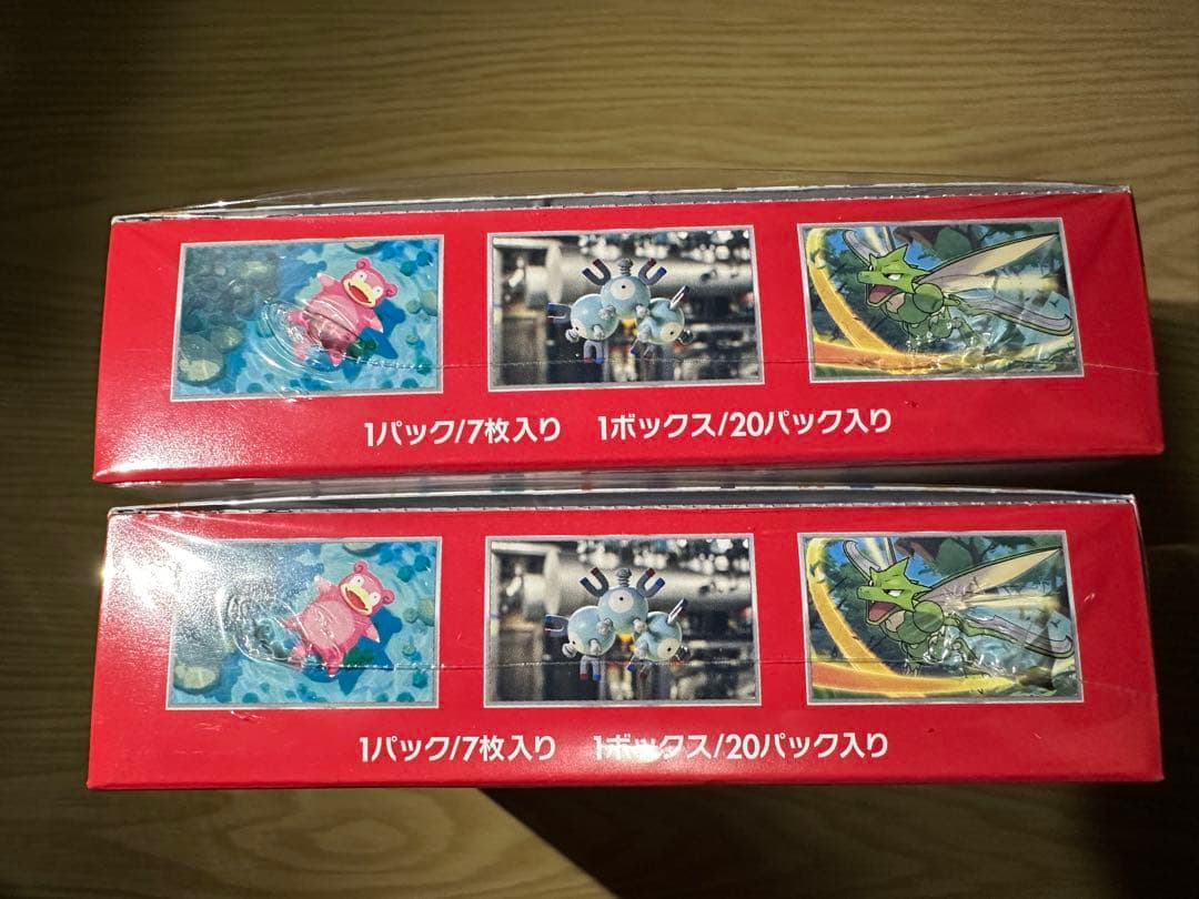 新品未開封！正規シュリンク付き151 2boxセット売り