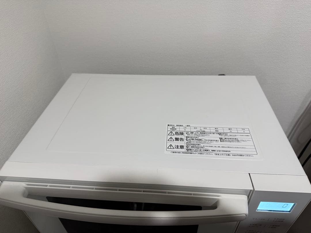 お値下げ！オーブンレンジ　アイリスオーヤマ　MO-F1809 2023年製