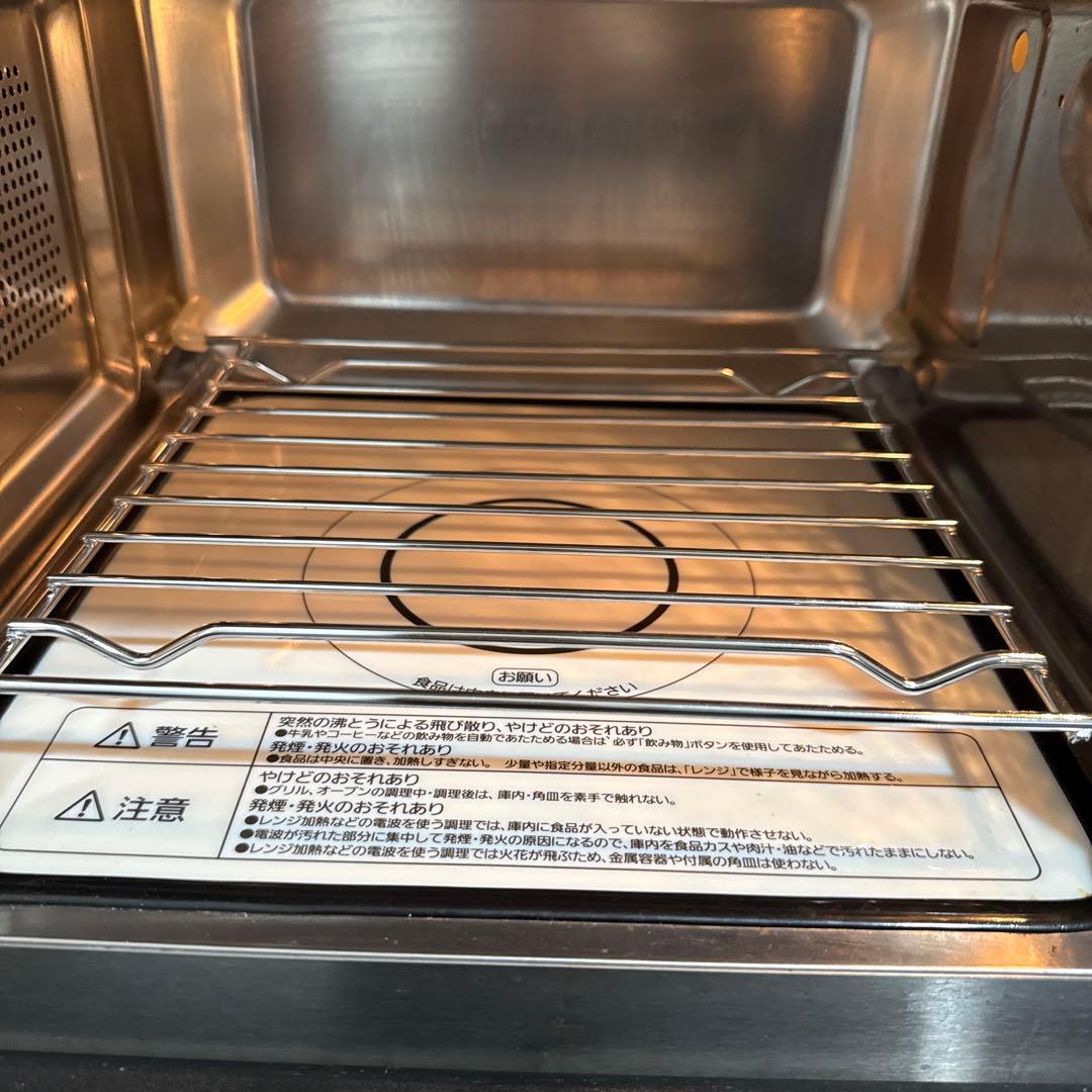 お値下げ！オーブンレンジ　アイリスオーヤマ　MO-F1809 2023年製