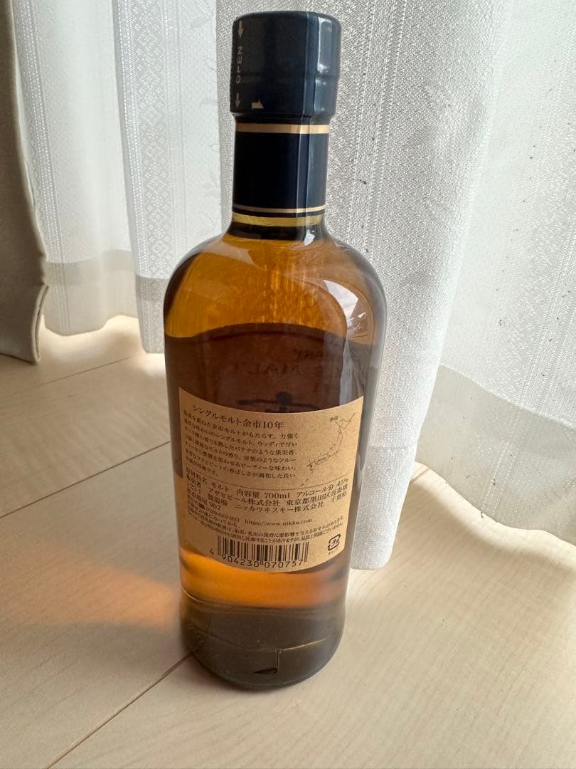 アサヒ　ニッカシングルモルトウイスキー　余市　10年