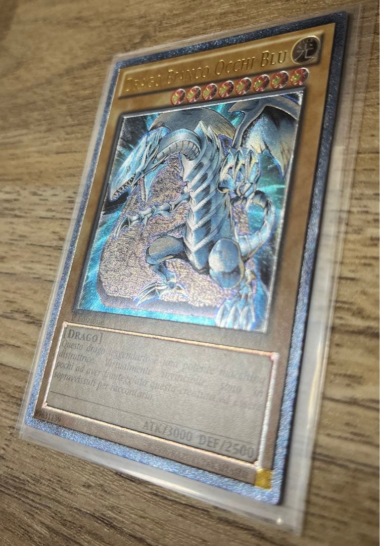 彫深　青眼の白龍　レリーフ　イタリア語　アルティメット　YSKR