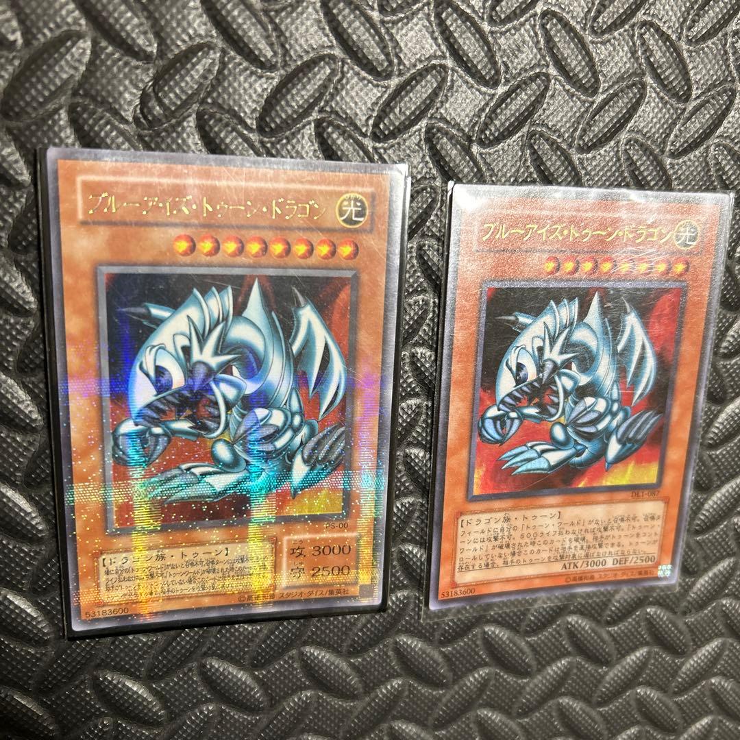 遊戯王初期バンダイ版コレクター