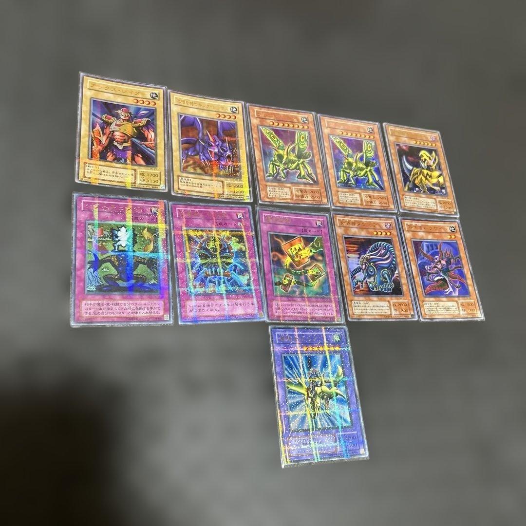 遊戯王初期バンダイ版コレクター