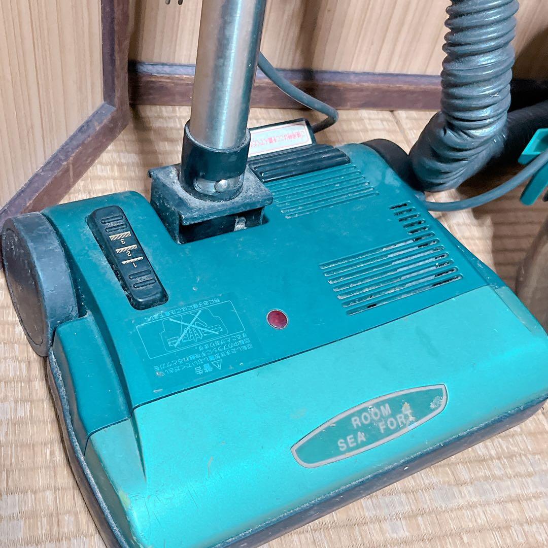 シスコム roomシーフォート本体 掃除機 訳あり レトロ