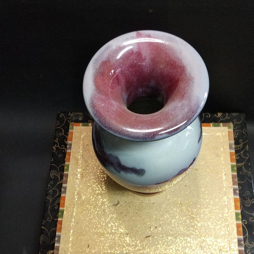 ※中国古美術/窯変紫班瓶3点/