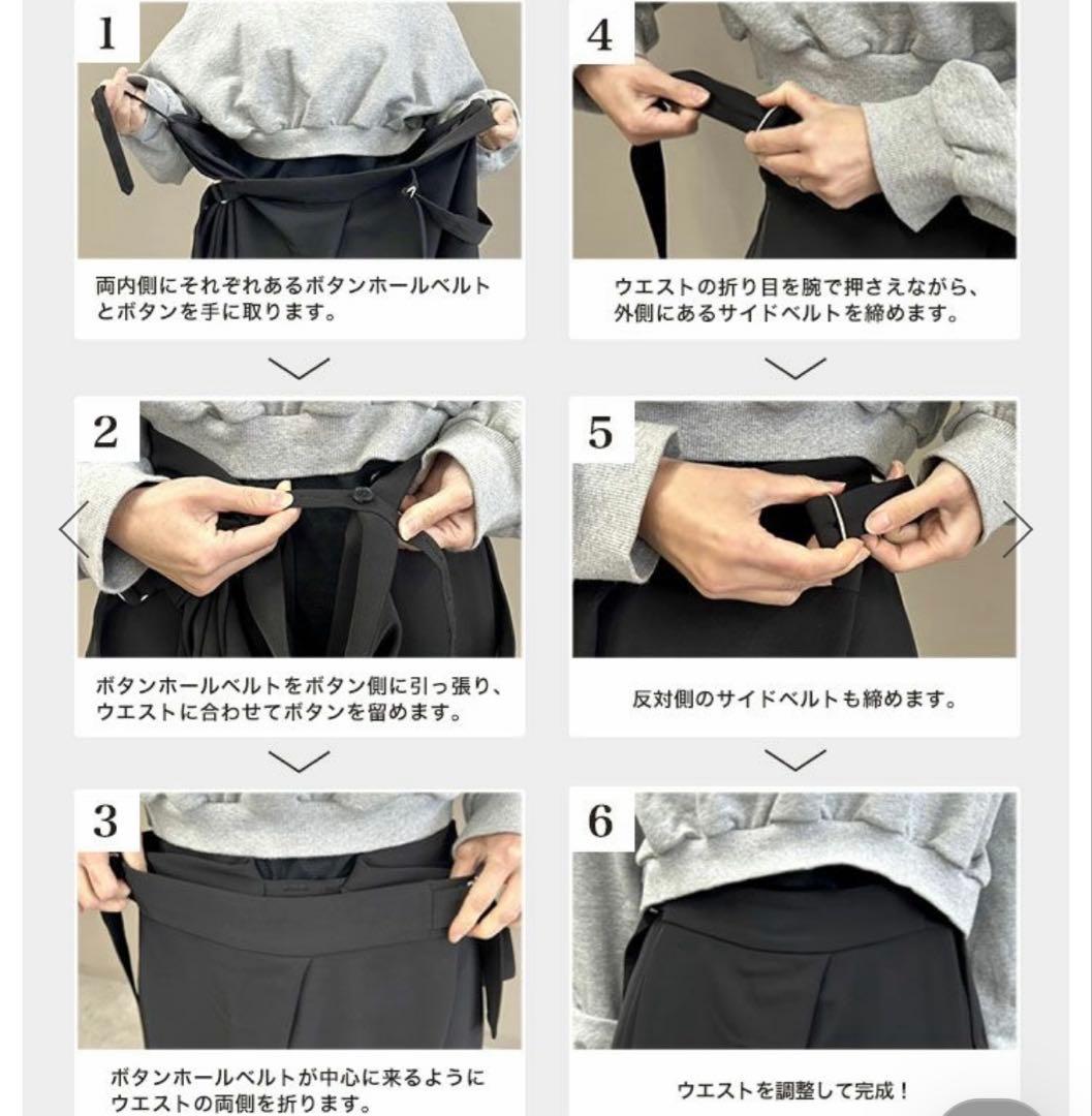 【新品未使用】donoban パンツ　hichanコラボ　ブラック　ショート